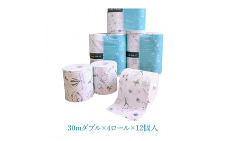 トイレットペーパー ダブル 天然パルプ100% ボヤージュロール4ロール×12個入り 合計48個入り 30m プリント入り 柄入り 無香料 フランス おしゃれ カフェ 美容室【ハヤシ商事株式会社】 [BQAD025]