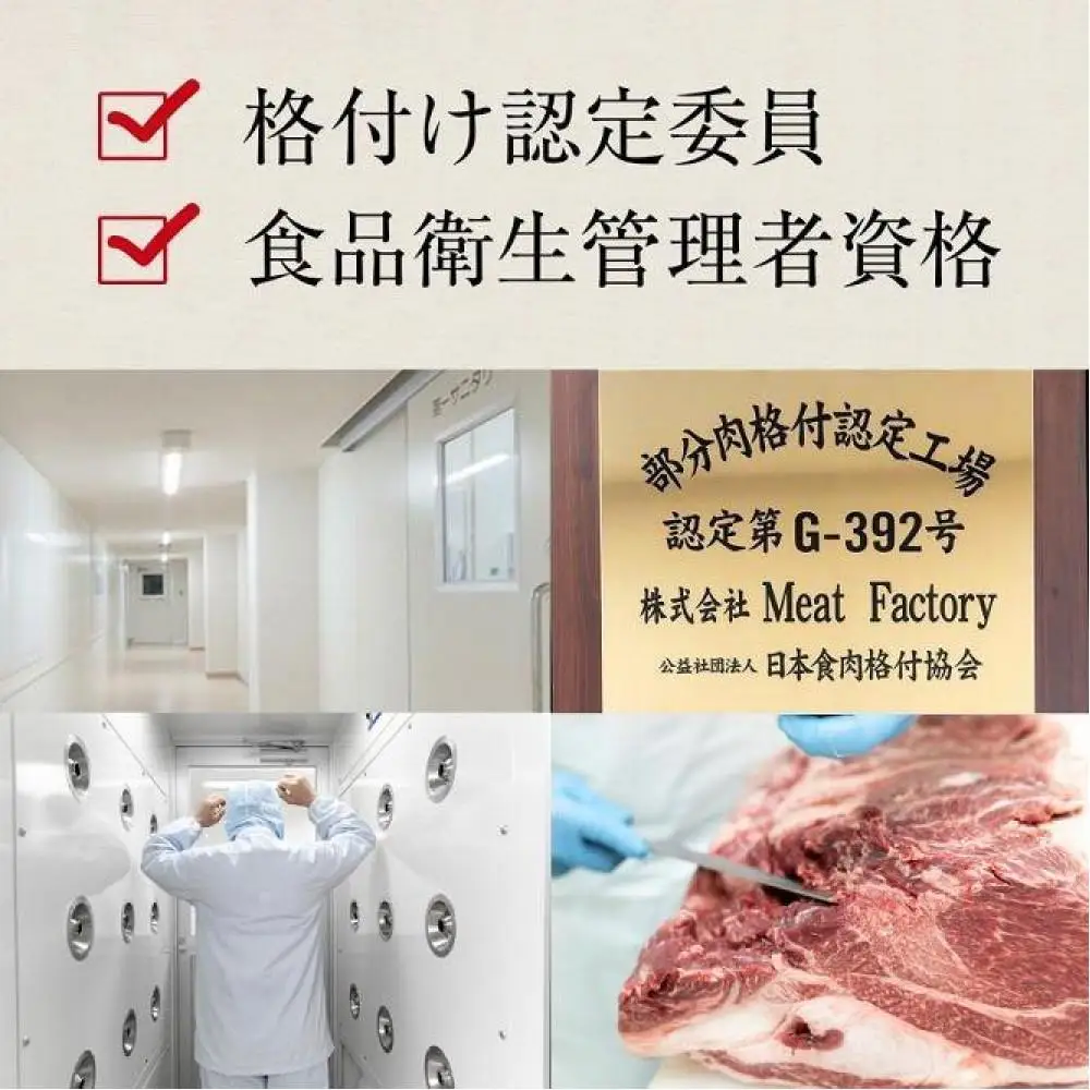 熊野牛 肩ロース 焼肉用 600g【MT37】