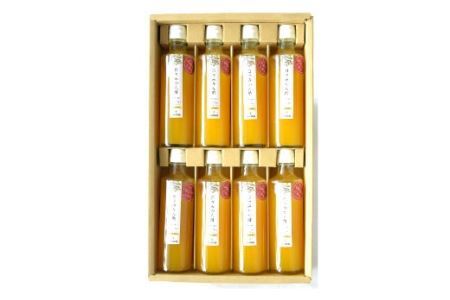伊藤農園の日々みかん酢８本入りセット(B500-2)