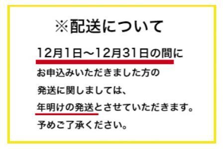 極上しらす三昧セット（4種詰め合わせ）(B676-3)