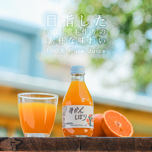 伊藤農園 100%ピュアジュース みかんしぼり180ml×24本(B652-3)