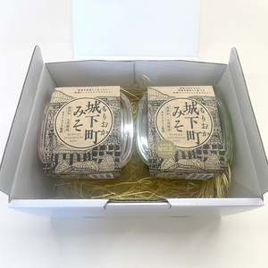 もりおか城下町みそ 2個セット 銀河のしずく 米麹 ナンブシロメ 秘伝豆 使用 岩手県産 大豆 味噌 みそ 調味料 発酵食品 熟成 手作り 伝統 粒みそ 郷土料理 和食 汁物 味噌汁 おうちごはん 料理 隠し味 お取り寄せ グルメ ギフト 贈り物 贈答用 プレゼント お中元 お歳暮 詰め合わせ セット 特産品 名産品 岩手県 盛岡市 東北 岩手 盛岡 盛岡杉生園食品工房