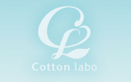 コットン エムプライド清浄綿（20包×10箱） コットン[AGCN005]