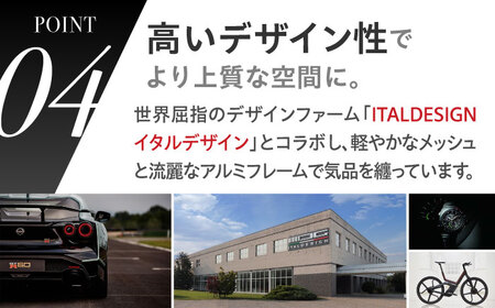 【ダークグリーン】オフィスチェア オカムラ 【コンテッサセコンダ ホワイトボディタイプ】 オフィスチェア  [AKAA012-11]