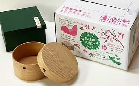 【大館曲げわっぱ】まる弁当箱　170P6006