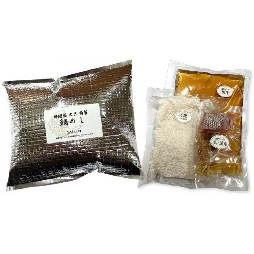 料理屋大三特製鯛めしキット（2合）
