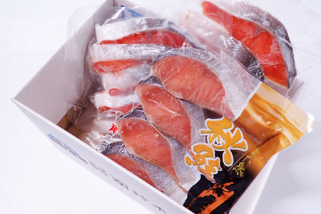 無添加甘塩天然鮭2種セット(計14切、約700g) G-11039