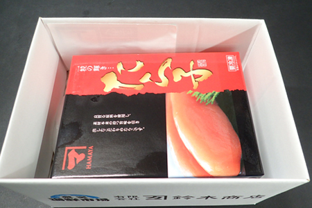甘口たらこ500g(化粧箱入り) G-14041