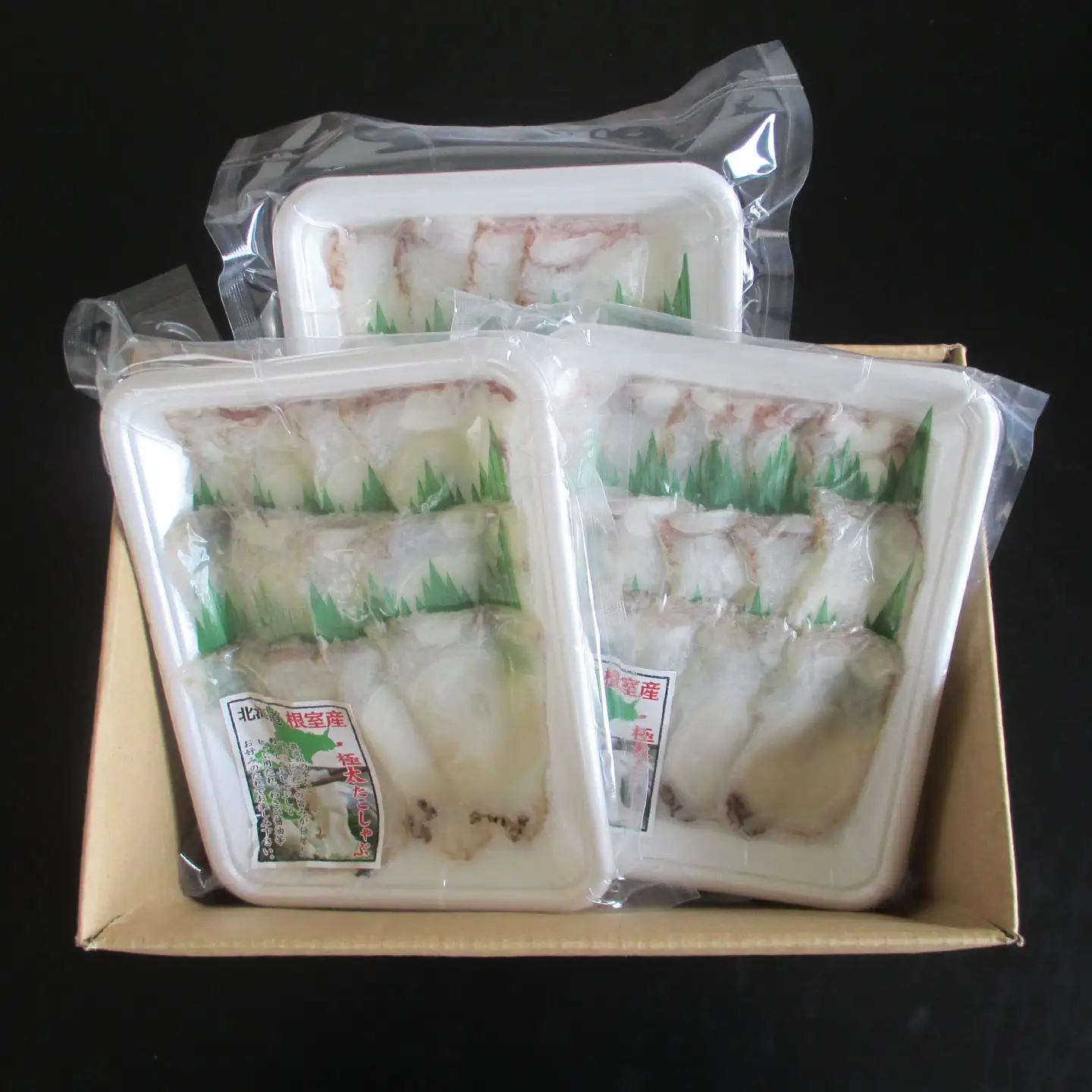 【北海道根室産】たこしゃぶ150g×3P G-19002