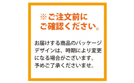 大塚製薬　『エネルゲン』　500ml×24本