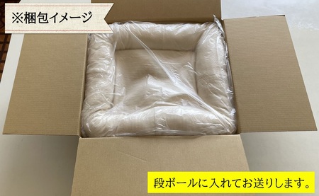ペットベッド Mサイズ 犬用 オフホワイト オーガニックコットン 接結 2枚生地 ワッフルスクエアベッド コットン ペットソファ ソファ ベッド ペット用品 ペット用 犬ベッド 犬 小型犬 中型犬 千葉県 銚子市 有限会社マザーズ                                                             