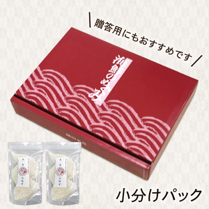  タラフライ 600g 300g × 2 岩手県産 たら ふらい 真鱈 白身 おかず お弁当 揚げ物 マダラ 晩ごはん 簡単 簡単調理