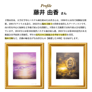 ポストカード 10種 セット ( はがき 絵葉書 葉書 オリジナル作品 アート 芸術 パステル画 イラスト 雑貨 インテリア ギフト プレゼント 贈答用 贈り物 藤井由香 ポストカード はがき 絵葉書 ポストカード はがき 絵葉書 ポストカード はがき 絵葉書 ポストカード はがき 絵葉書 ポストカード はがき 絵葉書 ポストカード はがき 絵葉書 ポストカード はがき 絵葉書 ポストカード はがき 絵葉書 ポストカード はがき 絵葉書 ポストカード はがき 絵葉書 ポストカード はがき 絵葉書 ポストカード はがき 絵葉書 ポストカード はがき 絵葉書 ポストカード はがき 絵葉書 ポストカード はがき 絵葉書 ポストカード はがき 絵葉書 ポストカード はがき 絵葉書 ポストカード はがき 絵葉書 ポストカード はがき 絵葉書 ポストカード はがき 絵葉書 ポストカード はがき 絵葉書 ポストカード はがき 絵葉書 ポストカード はがき 絵葉書 ポストカード はがき 絵葉書 ポストカード はがき 絵葉書 ポストカード はがき 絵葉書 ポストカード はがき 絵葉書 ポストカード はがき 絵葉書 ポストカード はがき 絵葉書 ポストカード はがき 絵葉書 ポストカード はがき 絵葉書 ポストカード はがき 絵葉書 ポストカード はがき 絵葉書 ポストカード はがき 絵葉書 ポストカード はがき 絵葉書 ポストカード はがき 絵葉書 ポストカード はがき 絵葉書 ポストカード はがき 絵葉書 ポストカード はがき 絵葉書 ポストカード はがき 絵葉書 ポストカード はがき 絵葉書 ポストカード はがき 絵葉書 ポストカード はがき 絵葉書 ポストカード はがき 絵葉書 ポストカード はがき 絵葉書 ポストカード はがき 絵葉書 ポストカード はがき 絵葉書 ポストカード はがき 絵葉書 ポストカード はがき 絵葉書 ポストカード はがき 絵葉書 ポストカード はがき 絵葉書 ポストカード はがき 絵葉書 ポストカード はがき 絵葉書 ポストカード はがき 絵葉書 ポストカード はがき 絵葉書 ポストカード はがき 絵葉書 ポストカード はがき 絵葉書 ポストカード はがき 絵葉書 ポストカード はがき 絵葉書 ) 下関 山口 JF002-x