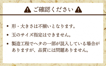 急速冷凍！人気のあまおう 冷凍いちご 大容量4kg【JAほたるの里】_HA1514