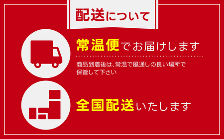 令和7年産 富里市産コシヒカリ ５㎏ TMF004 / こしひかり コシヒカリ 米 こめ コメ 白米 単一米 精米 うるち精米 5kg もっちり 柔らか うまみ 旨味 うま味 日本食 鮮度自慢 産直 産地直送 J A富里 農協 千葉県 富里市 千葉産 千葉県産 ちば とみさと トミサト 富里 