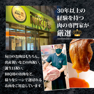 恋バーグ 150g×5個 ： ハート ハンバーグ ハンバーグ