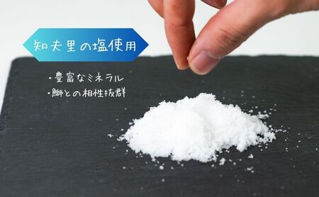 【漁師直送】知夫里島オリジナル鰤カレーセット 3食パック ココナッツ風味 隠岐 知夫里島 本格カレー グリーンカレー ぶり ブリ レトルト