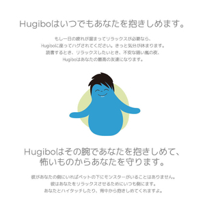 Hugibo(ハギボー Yogibo ヨギボー ) アクアブルー