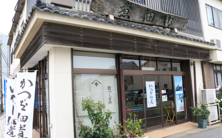 贈答用 季節の佃煮 おまかせ6個セット (80g×6)