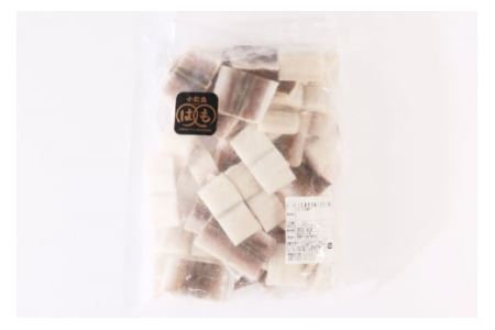 鱧 ( ハモ ) 切り身 1kg [とこ丸 徳島県 北島町 29bj0002]