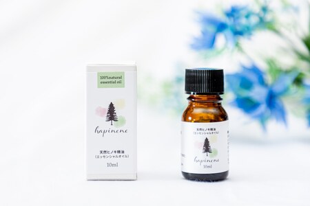 363 東濃桧エッセンシャルオイル　Hapinene（ハピネン）5本セット