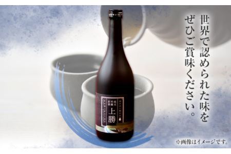 純米吟醸原酒「上勝」16度 720ml 1本 高鉾建設酒販事業部 《30日以内に出荷予定(土日祝除く)》|酒日本酒米焼酎本格焼酎アルコールsake酒日本酒米焼酎本格焼酎アルコールsake酒日本酒米焼酎本格焼酎アルコールsake