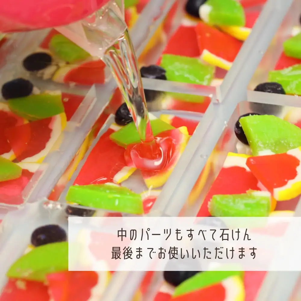 ｌｉ’ｉｌｉ’ｉ（リィリィ）　石けん3個セット｜人気商品おまかせ3個　ギフトセット【石けん 石けん】