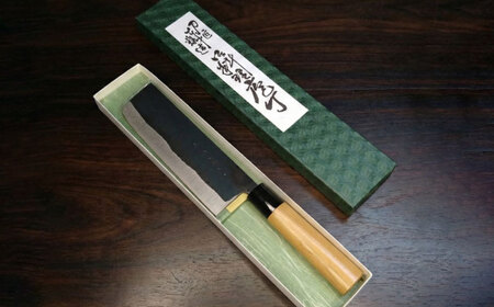 菜切包丁 刃渡り16.5cm / 包丁 刃物 菜切り 手打鍛造 平和兼芳 安来鋼 青紙鋼 / 稲沢市 / 兼芳 [BMAZ001]