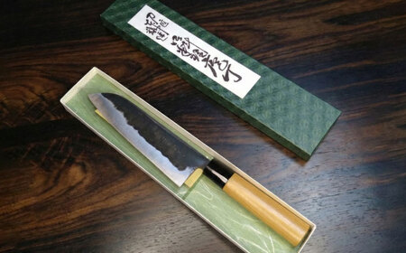三徳包丁 刃渡り17cm / 包丁 刃物 菜切り 手打鍛造 平和兼芳 安来鋼 青紙鋼 / 稲沢市 / 兼芳 [BMAZ002]