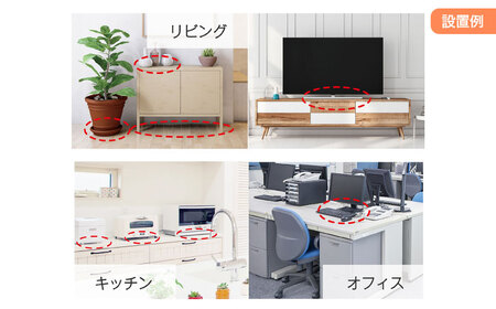 耐震マット びくとも震（大）1枚入×4セット / 家具固定 転倒防止 地震対策 防災グッズ 透明 / 稲沢市 / イイダ産業 [BMAC006]
