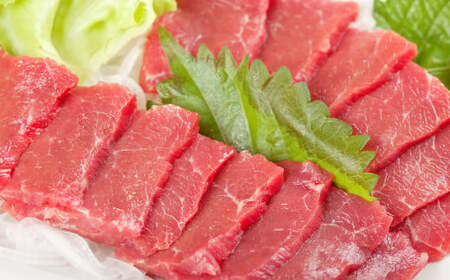 馬刺し たてがみ セット 計約200g 馬肉 赤身 トロ身 コーネ 醤油付き