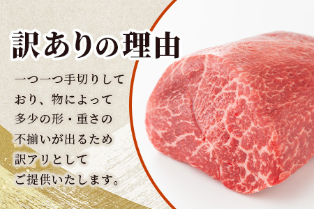 ★訳あり★【A4～ A5等級】くまもと黒毛和牛 モモ ブロック（ローストビーフ 用 等）約500g～600g ≪ ブランド 牛肉 肉 わけあり 和牛 赤身 モモ 国産 熊本県 上級 上質 ≫ 106-0506