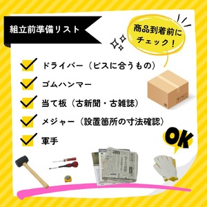 リバーシブルすき間ワゴン 【幅22cm】 高さ181cm ： 棚 隙間収納 収納ラック