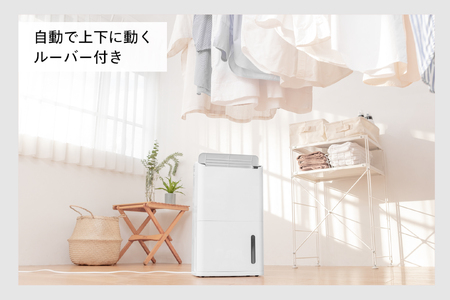 衣類乾燥除湿機 (JS-E955W)