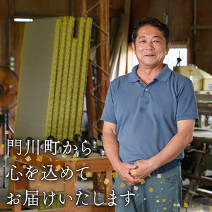 ＜縁が選べる！＞徳さんの手作りミニ畳(正方形×1枚・下地：市松)飾り台 畳 オリジナル フィギュア 和 花瓶 人形 コースター ディスプレイ インテリア 日本製 国産【YT-01】【吉永畳工業所】