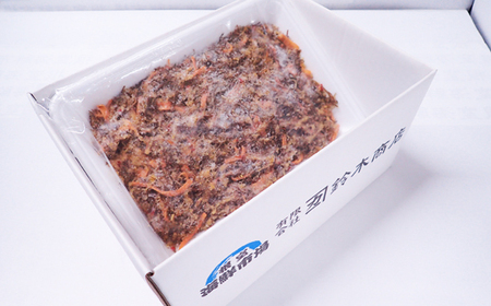 松前漬け500g×1P G-11024