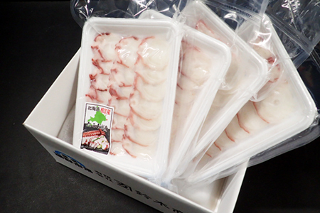 【北海道根室産】刺身用たこ足120g×4P(スライスカット済) G-11030