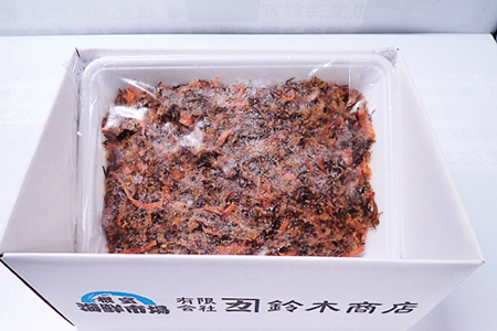 松前漬け500g×1P G-14024
