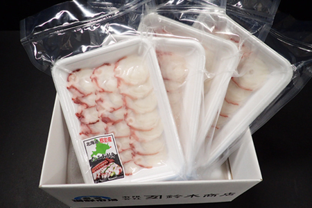 【北海道根室産】刺身用たこ足120g×4P(スライスカット済) G-14030