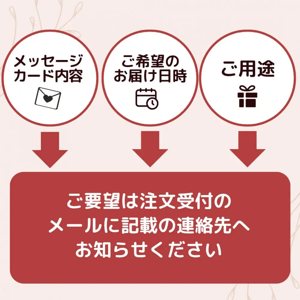 アレンジメント Mサイズ_イエロー/オレンジ系