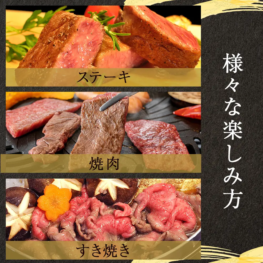 【牛肉 定期便 12回】 幻の相州黒毛和牛肩肉 1.2kg×12回 計14.4kg【相州黒毛和牛 相州牛 幻の牛肉 極上の旨味と風味 キメ細かな上質の脂 様々な料理に ブランド牛 ブランド牛肉 神奈川県 小田原市 】