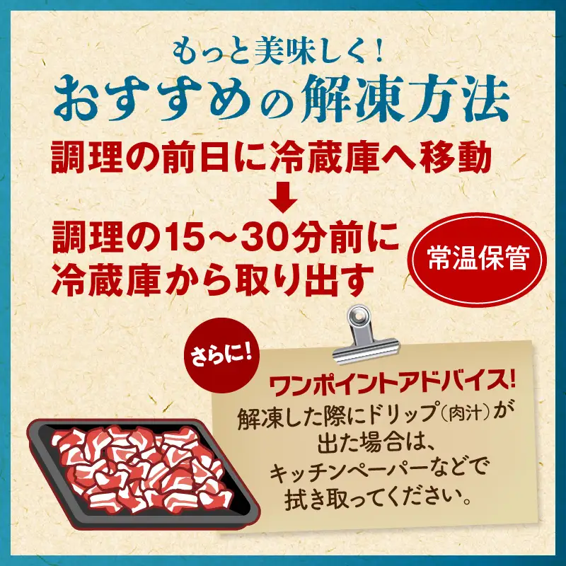 牛肉 牛すじ 牛肉[宮崎牛 1kg]