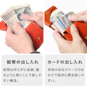手のひら財布-Beh- 二つ折り財布 HUKURO 栃木レザー【ブラウン】【雑貨 ファッション 人気 おすすめ 】