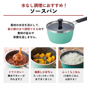 フライパン 天使のオールパン セット ソースパン・ソテーパン・プチパン アサヒ軽金属