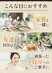 味彩牛 上カルビ 約400g 菊池地域農業協同組合(JA菊池まんまキッチン)《90日以内に出荷予定(土日祝除く)》熊本県 菊池市 上カルビ カルビ 焼肉 焼き肉 カット済み 牛肉 お肉 熊本県産 九州産 国産 冷凍 送料無料