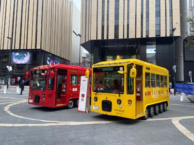 IKEBUS セット 池袋 1日乗車券 子ども 4枚 シールセット 詰め合わせ バス 路線バス ローカルバス 乗車券 シール 透明シール グッズ オリジナルシール オリジナルグッズ 雑貨 東京 豊島区
