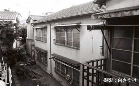 マンガの聖地としま トキワ荘グッズ 大 セット 詰め合わせ スリッパ フォトフレーム 絵葉書 写真立て 絵はがき グッズ オリジナルグッズ 雑貨 マンガ 漫画 まんが 東京 豊島区