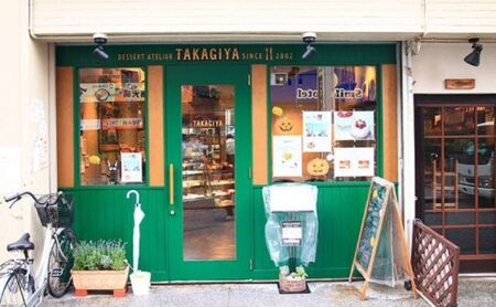 クッキー ヴィーガンクッキー おたのしみ 10種 セット 卵 乳製品 白砂糖 不使用 ビーガンクッキー 詰め合わせ クッキーセット クラッカー お菓子 菓子 焼菓子 洋菓子 スイーツ おやつ アレルギー アレルゲンフリー ギフト 贈答 東京 東京都 豊島区