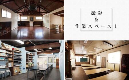 体験 東京 掛軸制作体験 梅プランA 1名様 お気に入りの画像を掛軸アートにする 体験型 返礼品 子供 大人 掛け軸 写真 アート インテリア 雑貨 推し活 オタ活 変わり種 チケット 券 体験チケット ギフト プレゼント 贈答 旅行 東京都 豊島区