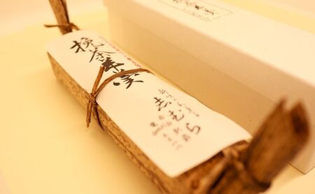 和菓子 挽茶羊羹 1個 ようかん 羊かん お菓子 おかし おやつ スイーツ お茶菓子 抹茶 お取り寄せ お土産  東京 目白 志むら 